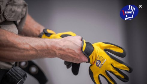 Finding The Trusted Work Gloves For Safety via Vtrust!